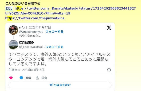 ダウンロード (1)