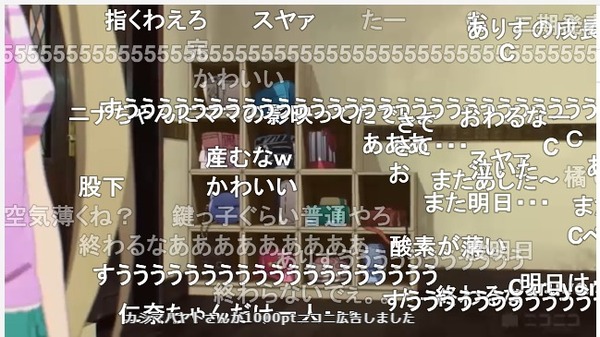 ダウンロード (22)