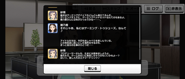 Screenshot_20240401-000700