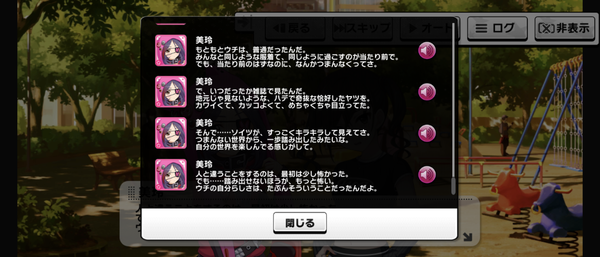 Screenshot_20230922-061109