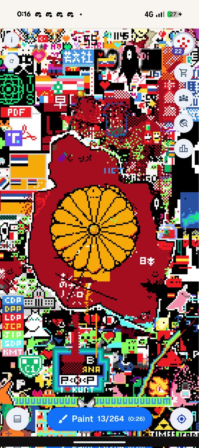 GyUmxzKa4AAS1Ov