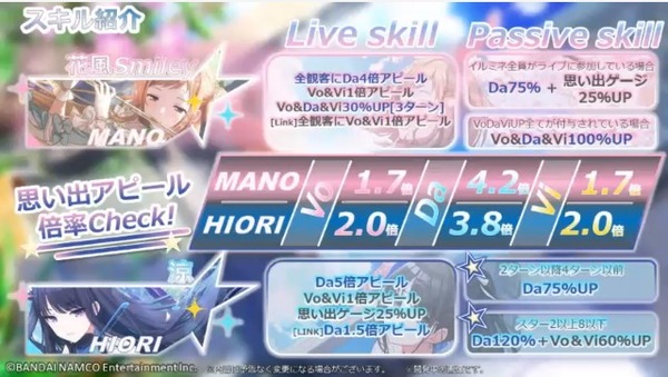 ダウンロード