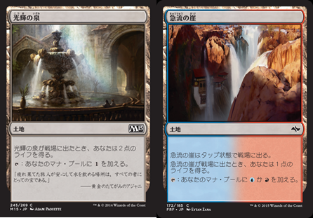 391936_jp