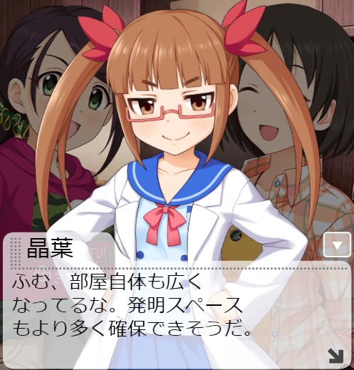 ダウンロード (8)