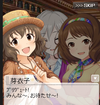iogui@]