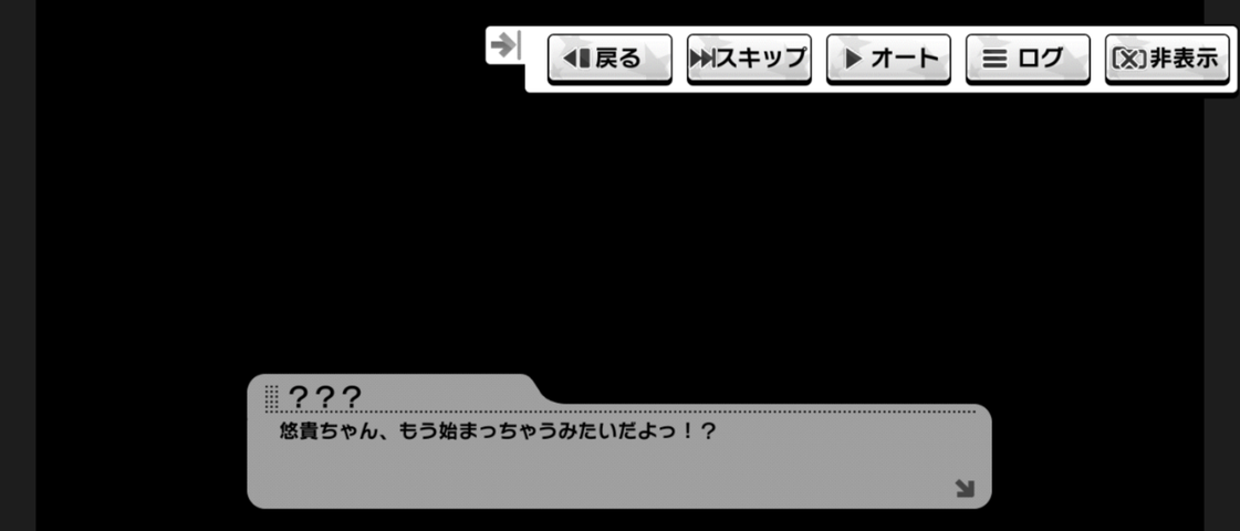 Screenshot_20250625-150623