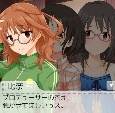 ダウンロード (17)