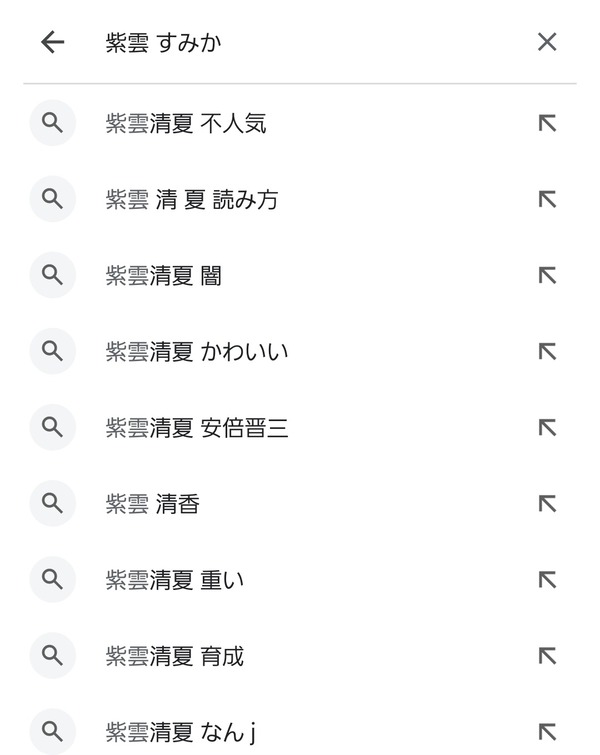 P7QK5ID09O53M5907NJP5EO2