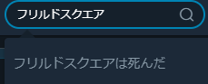 adww