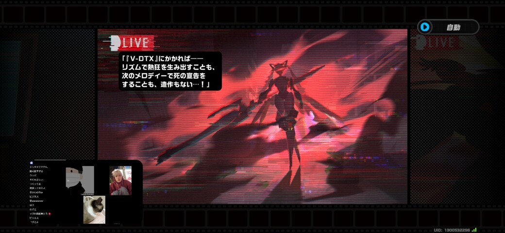 Screenshot_20260212_231649_Zenless Zone Zero