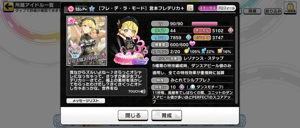 Screenshot_20221030-150957