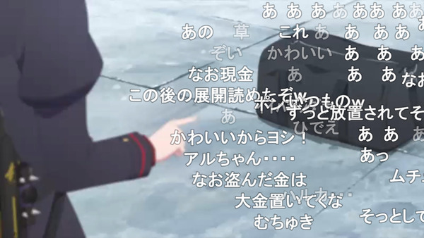 capture2372