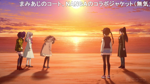 capture5246