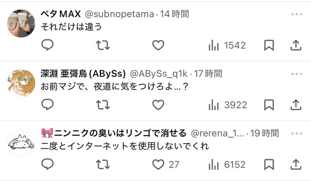 VTSTLTO956BDE8H9933E28L3