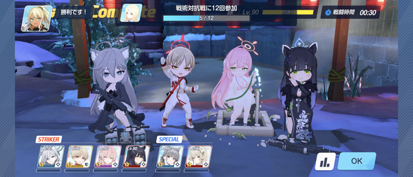 Screenshot_20241118-103651