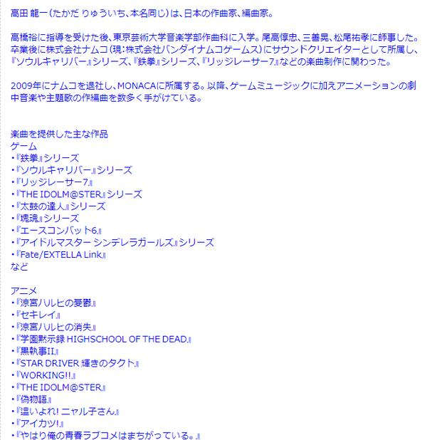 ダウンロード