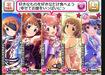 ダウンロード (5)