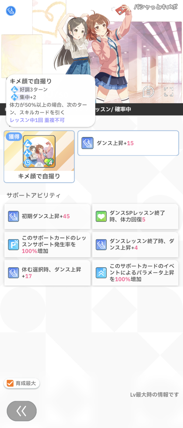 Screenshot_20240601-110926