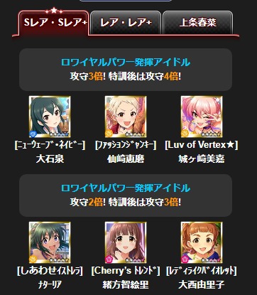 ダウンロード (2)