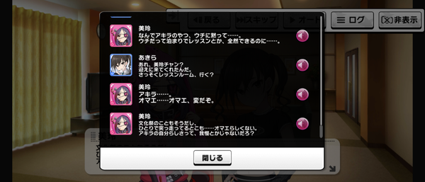 Screenshot_20230922-063416