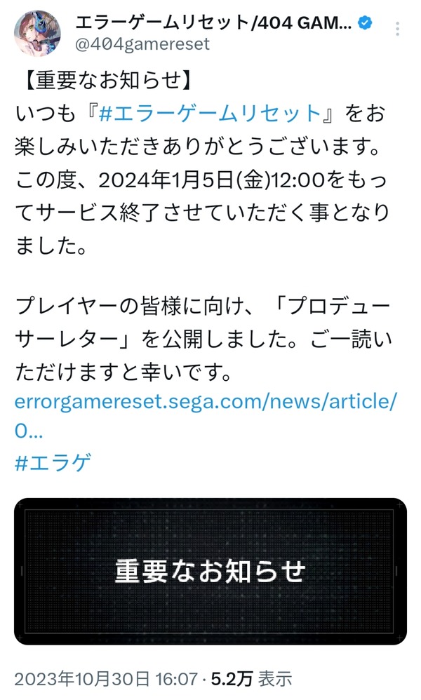 com_eEwO9P6
