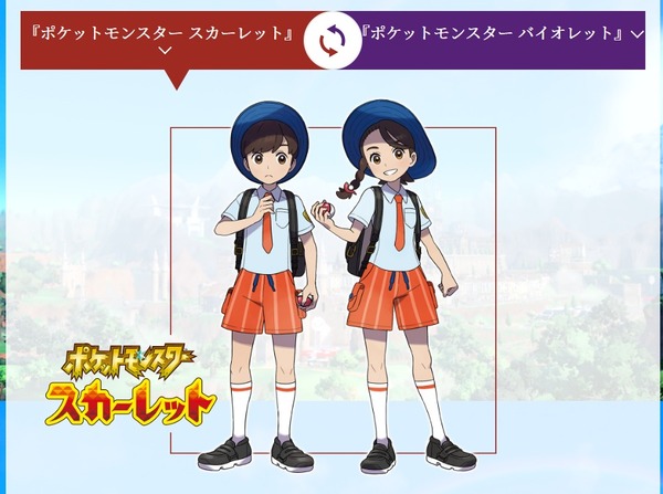 ダウンロード (1)