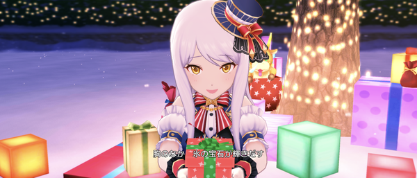 Screenshot_20231220-151435