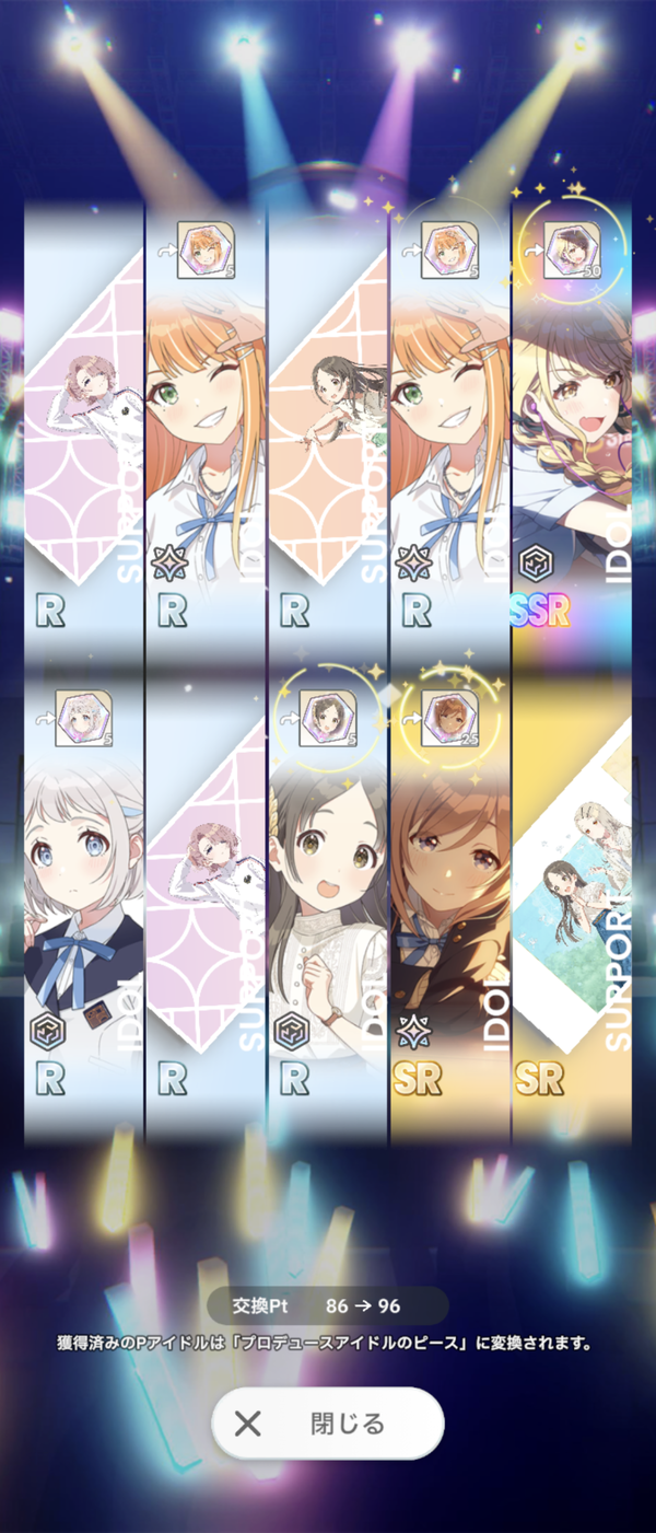 Screenshot_20240923-093505