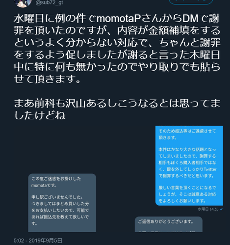 dddgr