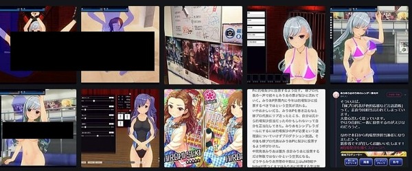 ダウンロード (2)