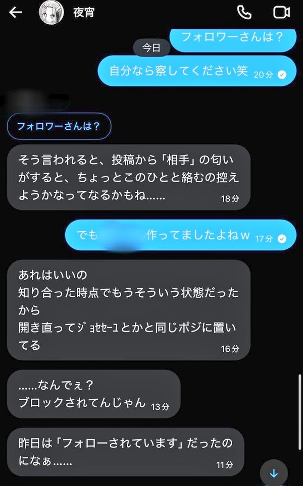 HKc8Sh7akAApt9i