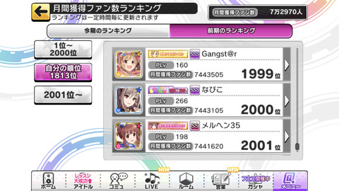 5MfrfCR
