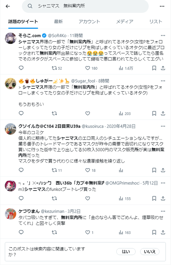 261bdf64-d1f8-4c30-81bd-d08bf69e57d6