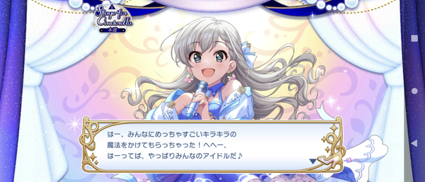 Screenshot_20230605-150207