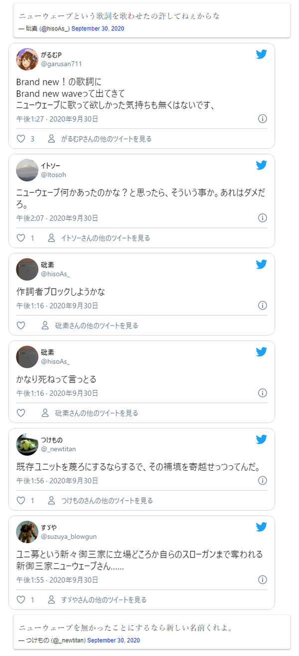 ダウンロード (1)