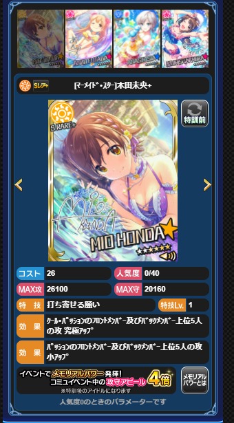 ダウンロード