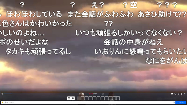 capture5182