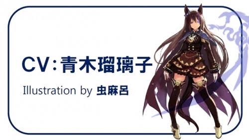 悲報 ウマ娘声優が課金煽りをして炎上 世の中には2種類の人間がいる 本田未央ちゃん応援まとめ速報