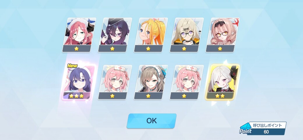 Screenshot_20260214_042201