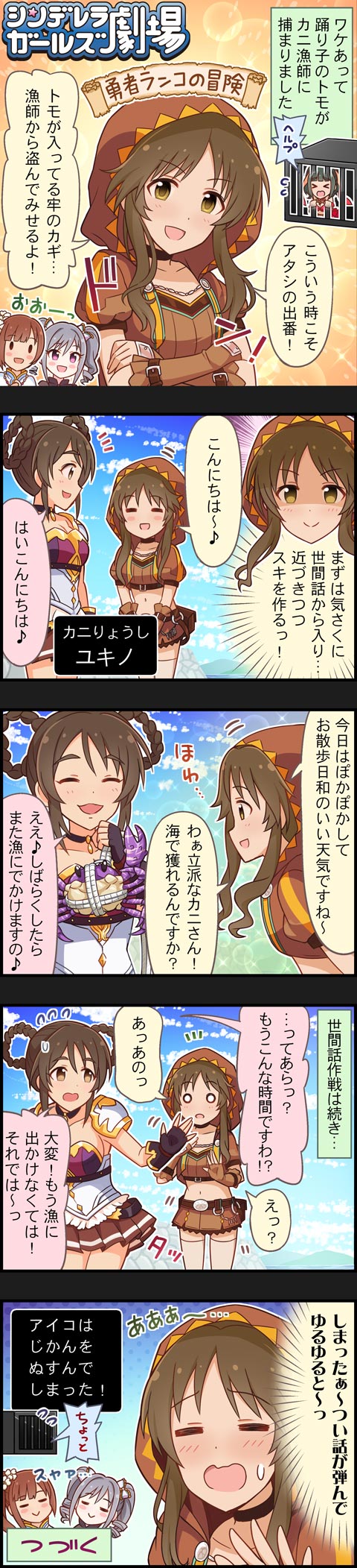 bg2hcLQ