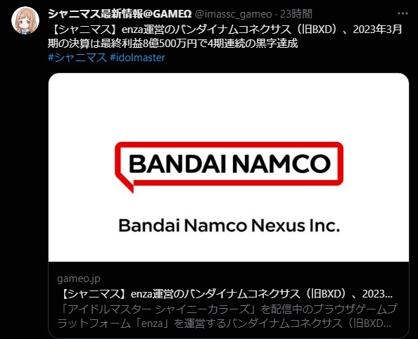 ダウンロード (3)