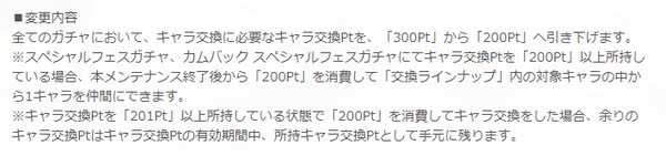 ダウンロード