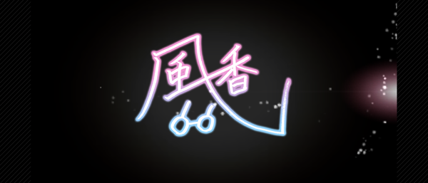 Screenshot_20230722-151931