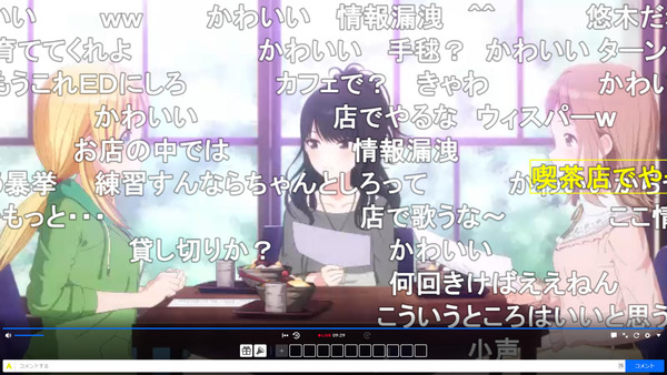 capture4044