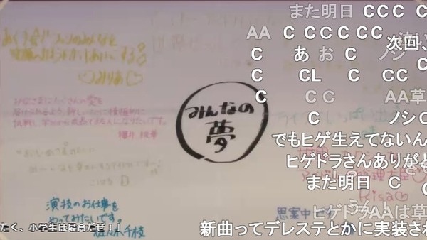 ダウンロード (95)
