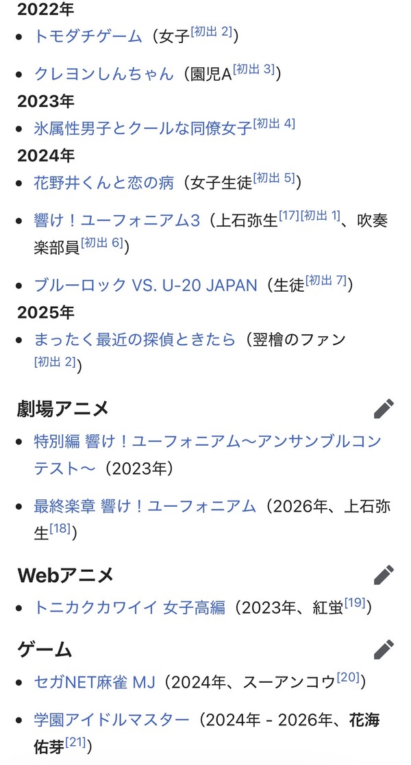 9PFEC2P9E9D78FTLGOFJK983