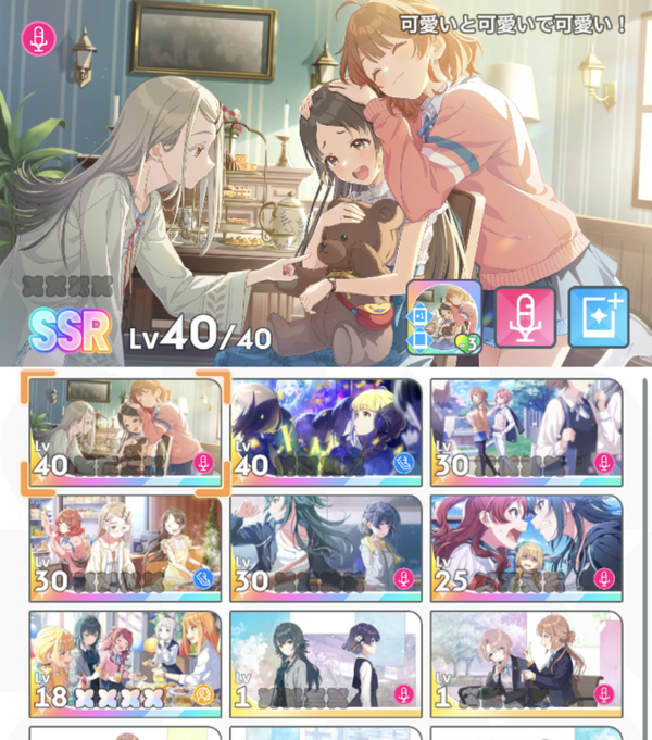 Screenshot_20240531-074655~2