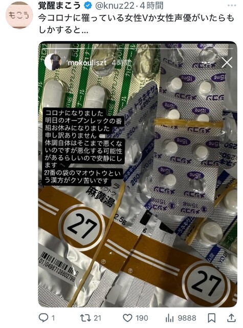 com_Wj9LX5j