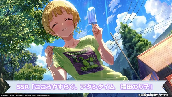 言えないよなあ…ミリオンライブが気になってるって…