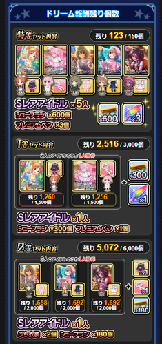 wadadadw